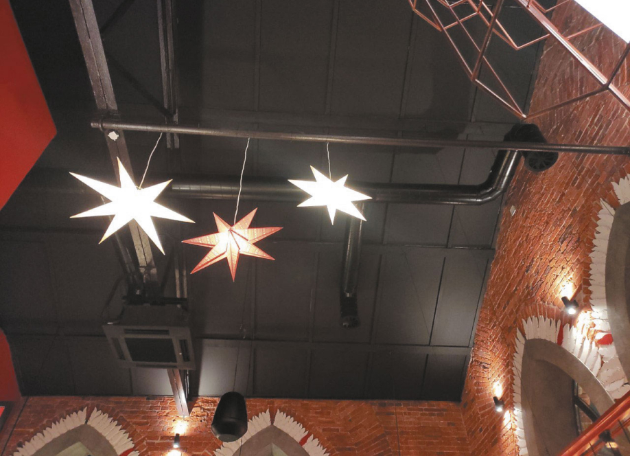 Ресторан &laquo;Фабрикант&raquo;