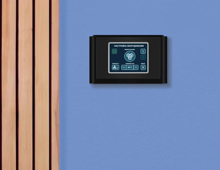 Автоматика собственного производства